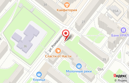 Молокомат Молочные Реки в Советском районе на карте