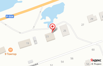 Автосервис Уйгун на карте