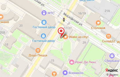 Чп Лоянич на Оранжерейной улице на карте