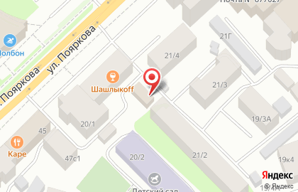 Центральное агентство недвижимости на Октябрьской улице на карте