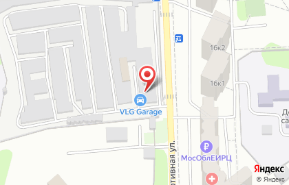 Автосервис VLG Garage на карте