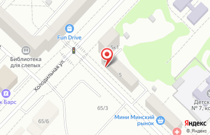 Лечебно-диагностический центр Альтернатива на улице Котовского, 5 на карте