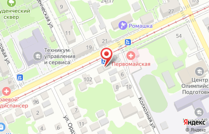 Экспресс-кофейня Dim Coffee на улице Евдокии Бершанской, 108 на карте