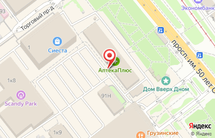 Сервисный центр Pedant.ru на 3-й Дачной улице на карте