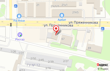 Гардиан в Глазове на карте