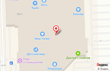 Кофейня Coffemall на карте