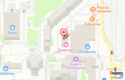 ООО Фортрейд на улице Юлиуса Фучика на карте