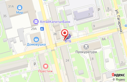 Мелодия здоровья на Деповской улице на карте