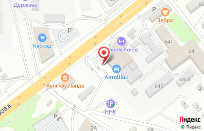 Пивная точка магазин свежих морепродуктов и разливных напитков на карте