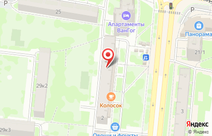 Аптека Апрель в Великом Новгороде на карте