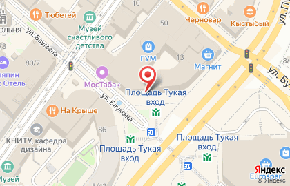 Банкомат Открытие в Казани на карте