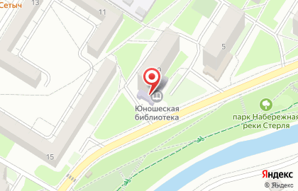 Библиотека №5 в Стерлитамаке на карте