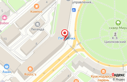 Компания Шторный Дом на улице Гагарина на карте