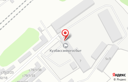 Энергосеть в Киселёвске на карте