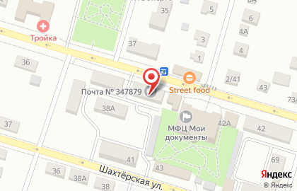 Пансионат Почта России, АО в Ростове-на-Дону на карте