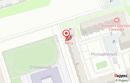 Стоматология Мята в Ижевске на карте