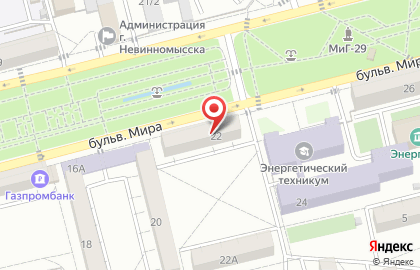 Кафе Гиро в Невинномысске на карте