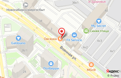 Швейная мастерская Заплатка в Центральном районе на карте
