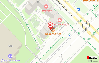 Кафе-кондитерская Roger Coffee на карте