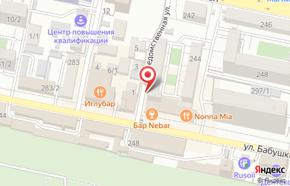 Студия танцев и фитнеса Mariam на карте