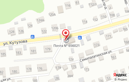 Почта России в Барнауле на карте