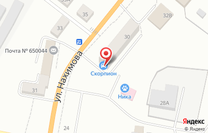 Автомагазин Скорпион на улице Нахимова на карте