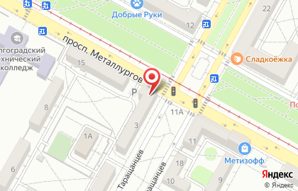 Магазин товаров для животных Зоомир в Краснооктябрьском районе на карте