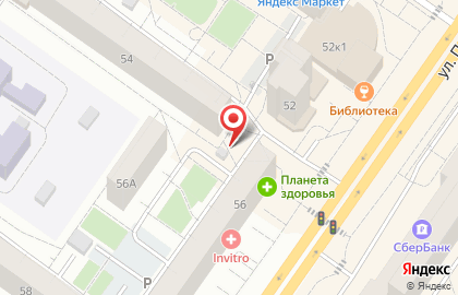 Магазин по продаже фруктов и овощей на ул. Пермякова, 56/1 на карте