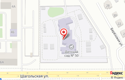 Детский сад №50 в Курчатовском районе на карте