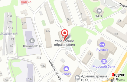 Примтеркомбанк на Школьной улице на карте