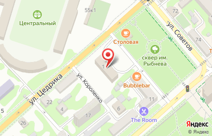 Управление ФСБ России по Краснодарскому краю в г. Новороссийске в Новороссийске на карте