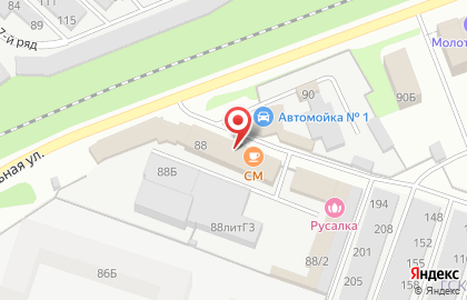 Торговая компания бск Спецодежда на карте