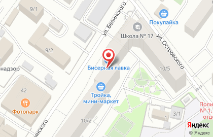 ООО Электрон на улице Петровского на карте