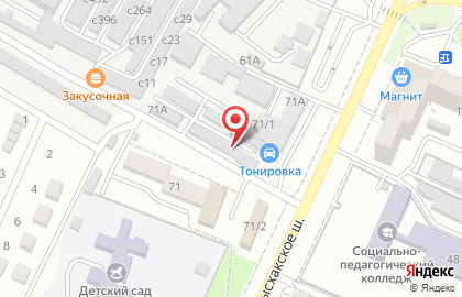 Торгово-монтажная компания Натяжные потолки в Новороссийске на карте