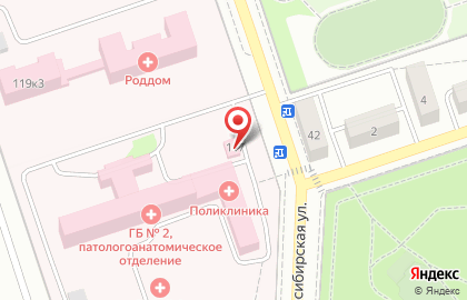 Областной аптечный склад на Новосибирской улице на карте