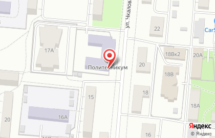 Первоуральский политехникум на улице Чкалова на карте