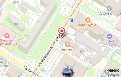 Интернет-магазин интим-товаров Puper.ru в Центральном районе на карте