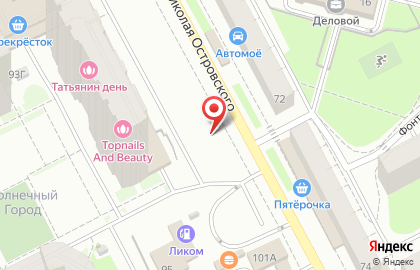 Автосервис Авто 159 на улице Николая Островского на карте