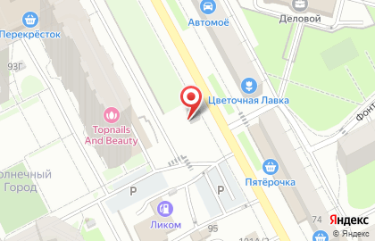 Автосервис Авто 159 на улице Николая Островского на карте