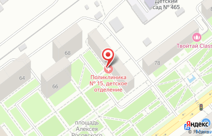 Самарская городская клиническая поликлиника №15 Промышленного района в Промышленном районе на карте