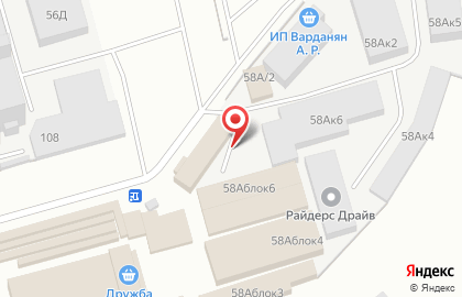 Магазин одежды для беременных на ул. Тухачевского, 58а на карте