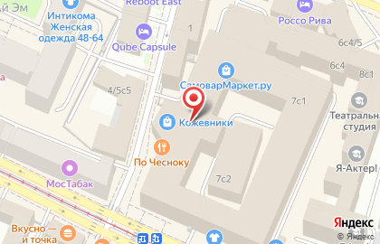 Платная скорая помощь PegasMed на Кожевнической улице на карте