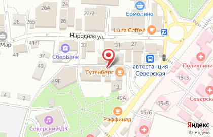Магазин Дикая орхидея на улице Ленина на карте