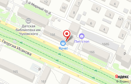 Школа танцев Лаки Хилл в Ленинском районе на карте