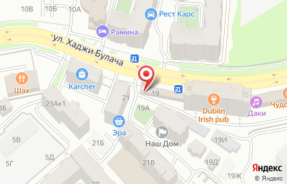 Строительная компания Арси на карте