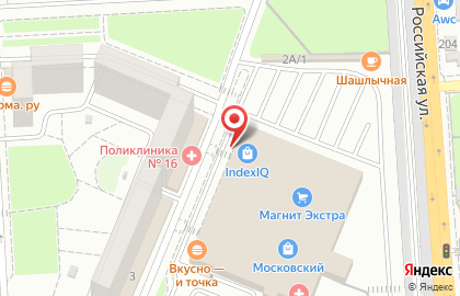 Магазин ВесельеТут на улице им. Артюшкова В.Д. на карте