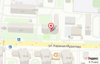 Магазин-кафе Живая классика на Коммунистической улице на карте