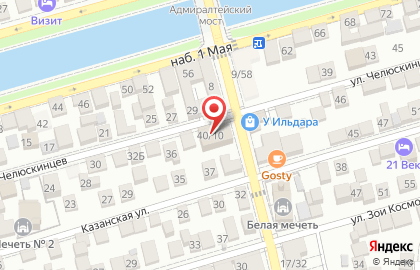 Гостиница Авокадо на карте