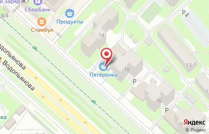Универсам Пятёрочка на улице Водопьянова, 18 на карте
