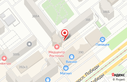 Челябинский филиал Банкомат, СКБ-Банк на проспекте Победы на карте